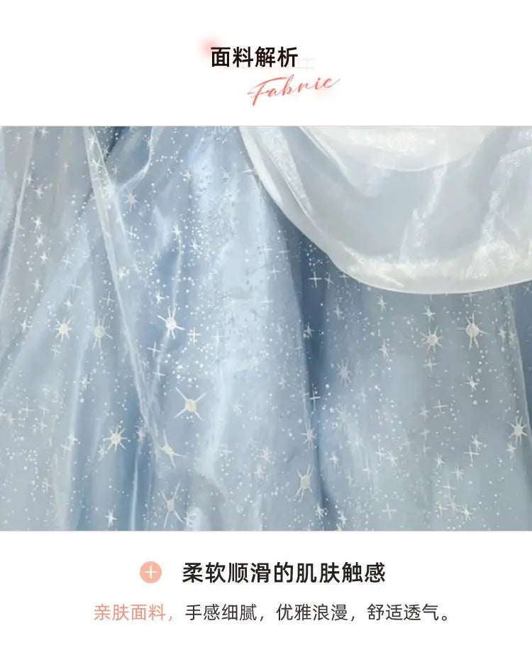 Blue Prom Dress Engagement Jacquard Dress France Vintage Sweet Korean Princess Fairy Dress Evening Party Dress - Seprincess