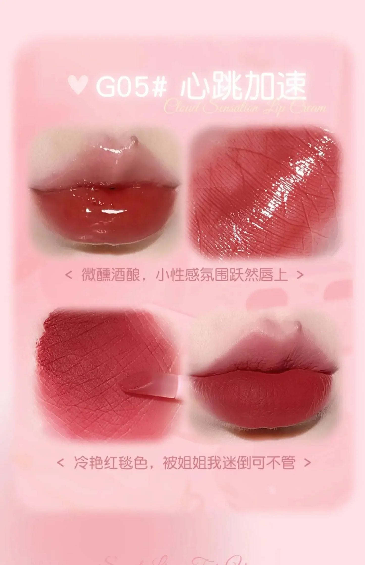 GOGO TALES Double Lip Gloss Mirror Finish Nude Color Korean Lipstick Matte Non-Sticky Lip Mud Long-Lasting Vegan Makeup - Seprincess