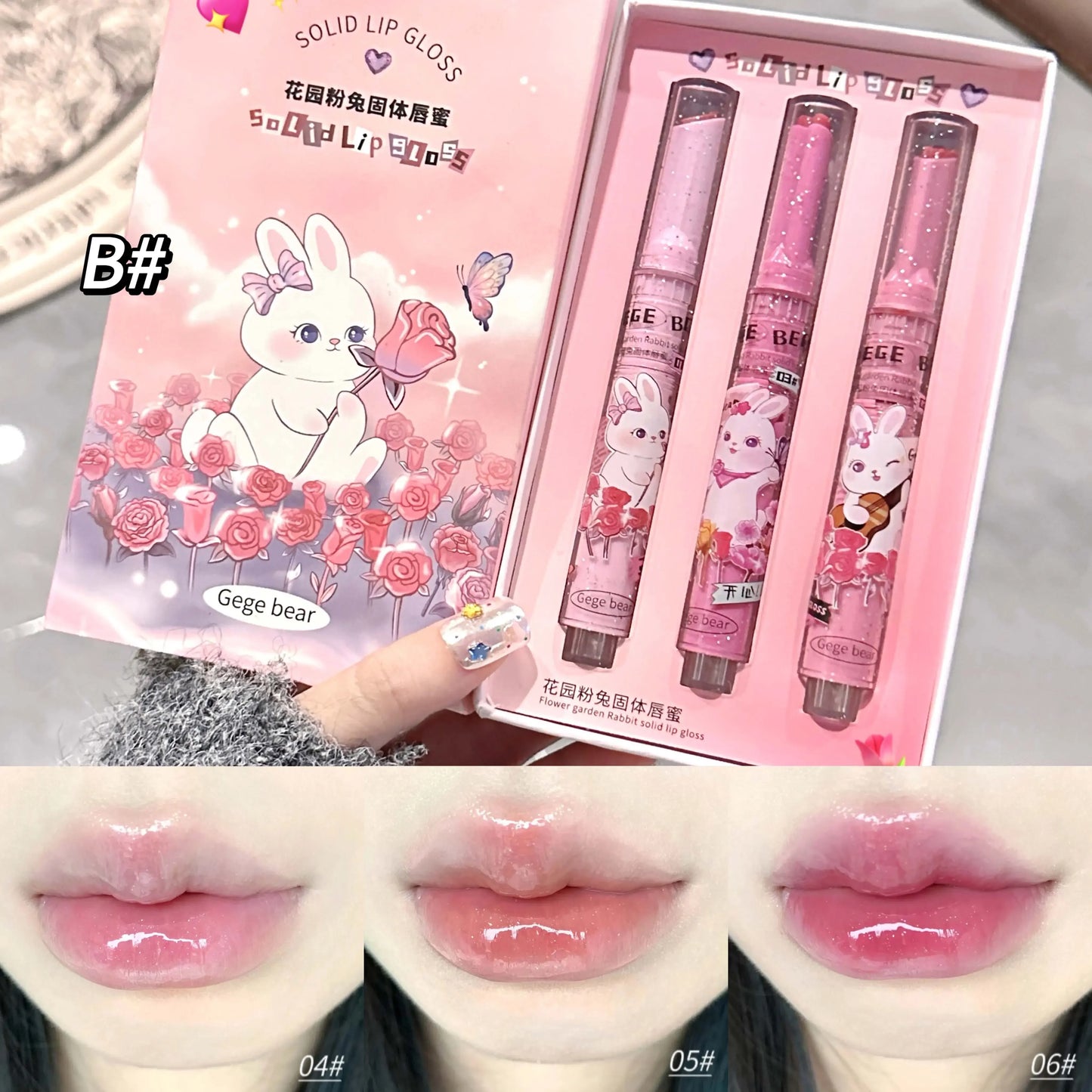 3PCS Heart-Shaped Jelly Lipstick Pen Mirror Water Glitter Lip Glaze Waterproof Moisturising Lipstick Transparent Korean Makeup - Seprincess