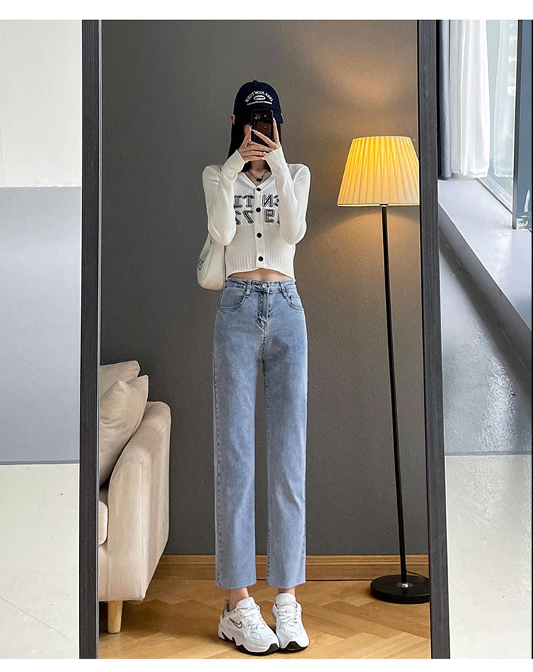 Rarely Hem Pants Spring High Waist Elastic Straight Barrel Jeans Women's Small Smoke Pipe