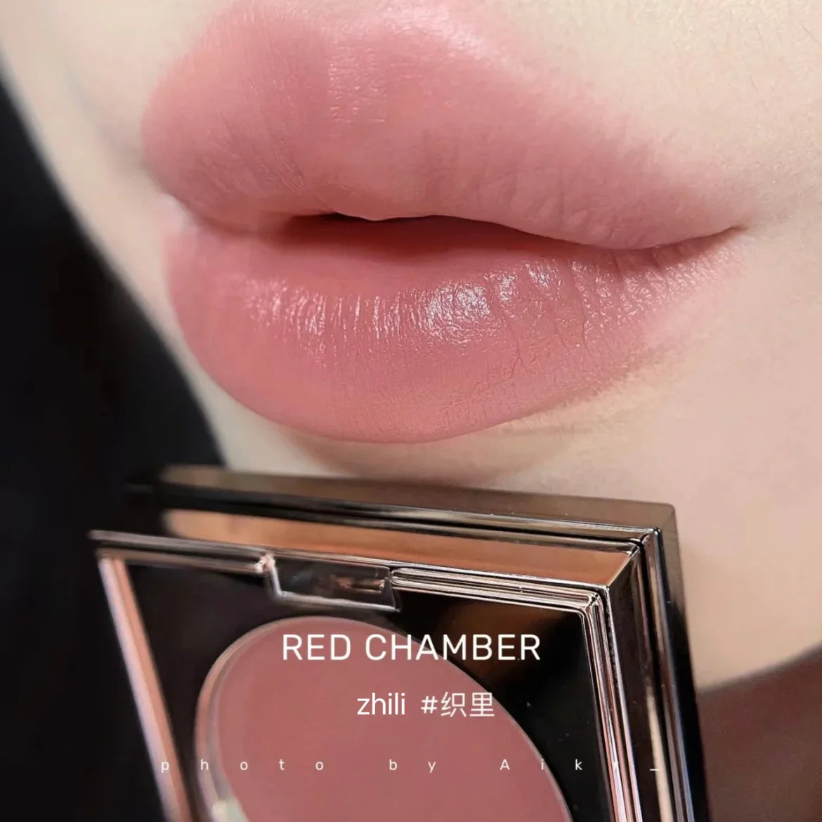 Red Chamber Multi-purpose Blush Cream RC Eyeshadow Lipstick Brush Paste Chu Mei Le Kui Eye Shadow Powder Clay Lip Glaze