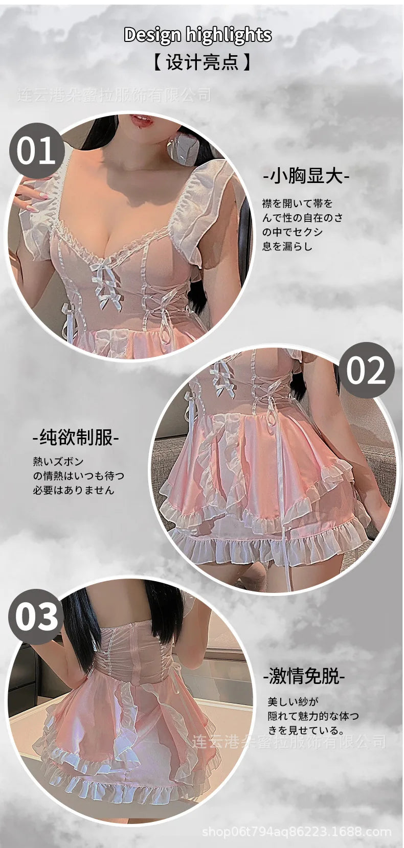 Sexy Pink And Cute Lingerie Mature Charm Elegant Gentle Female Dress Maid With Small Breasts Hot Seductive Uniform Dress 9YOD - Seprincess