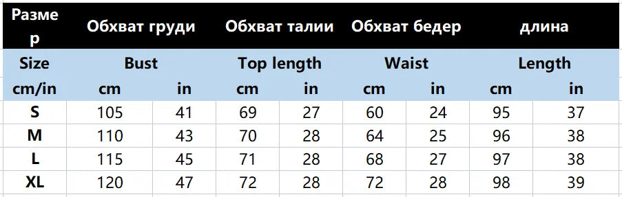 Two Piece Drawstring Set Long Sleeved Letter Print Hoodies Loose Sweatshirt Jogging Pants Outfits Autumn Women Sports Hooded - Seprincess