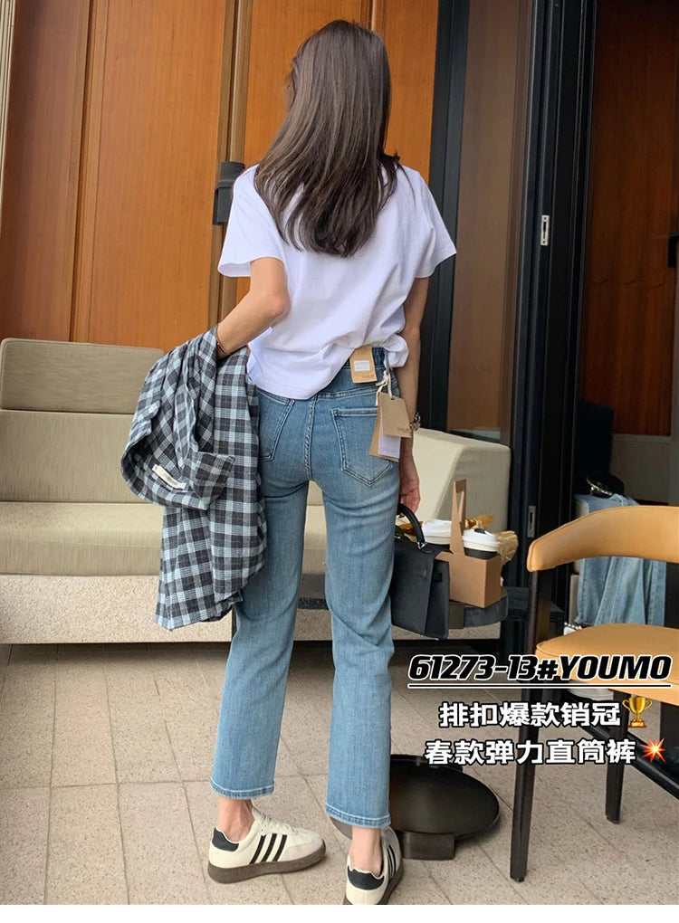 Y2k Large Size High Waist Jeans Women 2023 New Spring And Autumn Fat Mm Slim High Nine Straight Pipe Pants