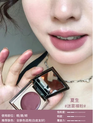 Red Chamber Multi-purpose Blush Cream RC Eyeshadow Lipstick Brush Paste Chu Mei Le Kui Eye Shadow Powder Clay Lip Glaze