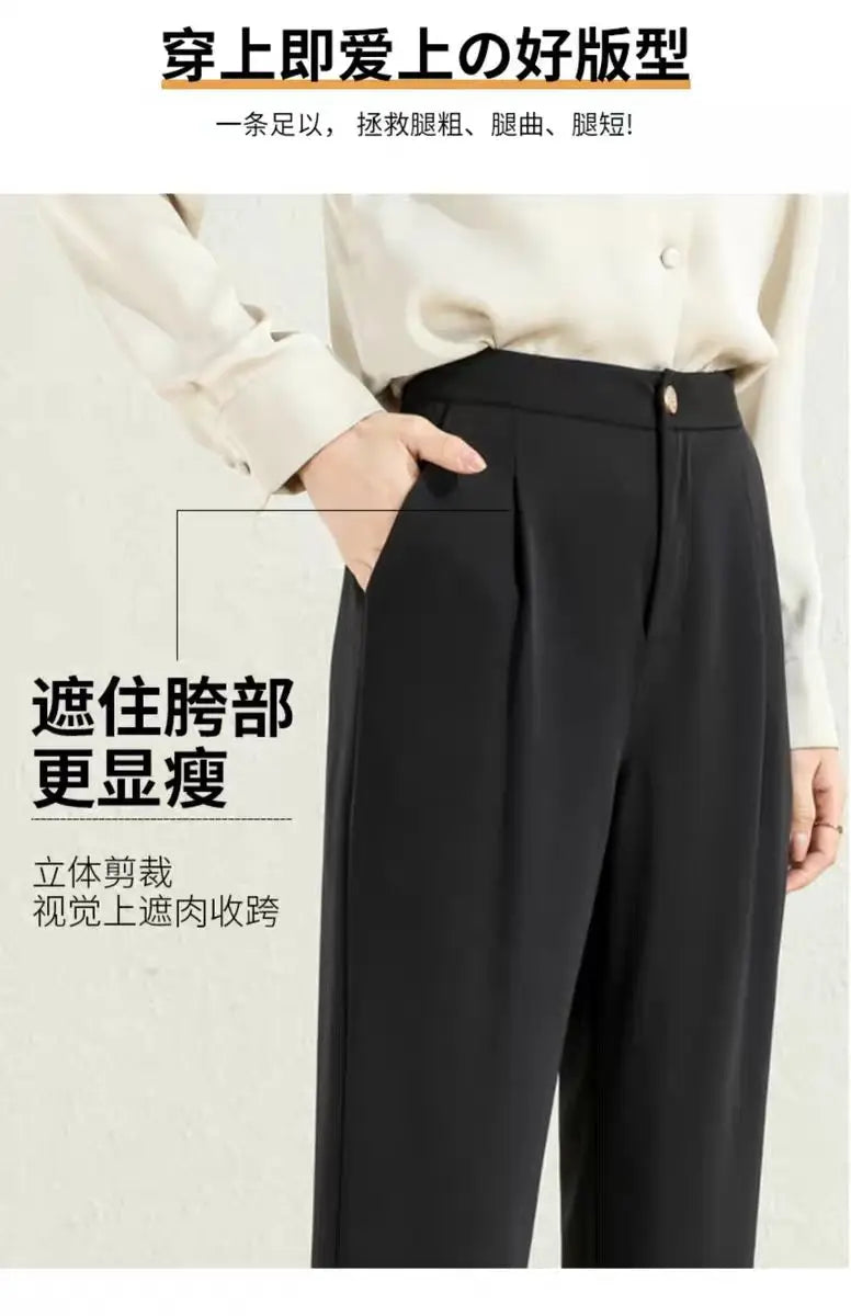 New Black Suit Pants For Women 2023 Spring/summer Straight Barrel Irregular High Waist Casual Cropped Wide Leg Pants