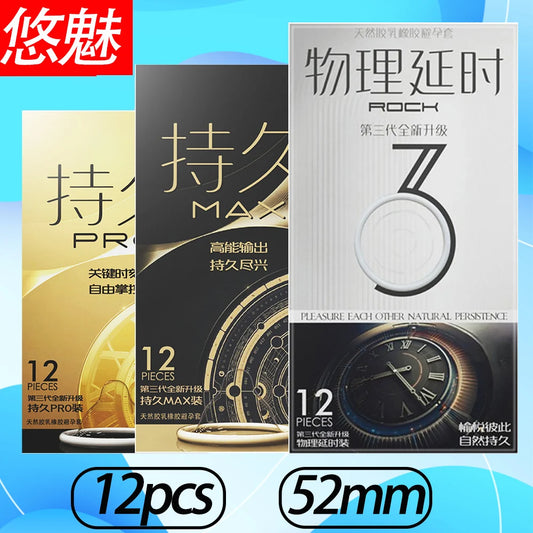 52mm Condoms Long Lasting Penis Sleeves 12pcs Glossy Time-delay Condoms Natural Latex Adult Erotic Products Safer Sex Shop - Seprincess