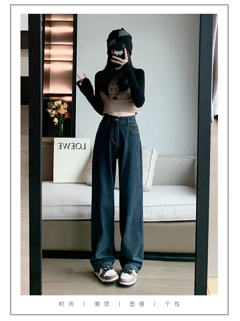 Jielur Dark Blue Straight Basic Female Jeans High Waist Slim Loose Solid Color Simple Women's Wide Leg Pants Chic Office Ladies