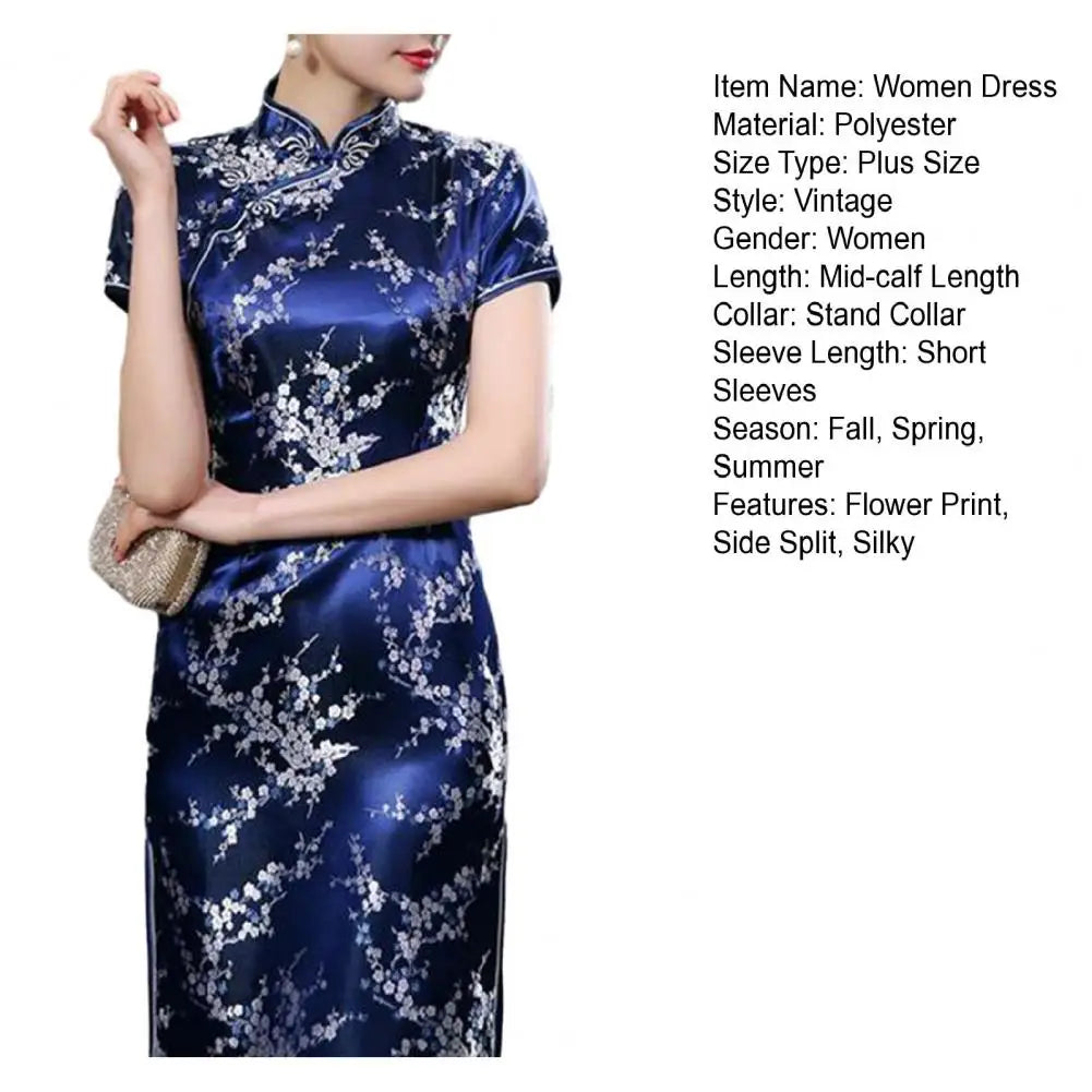 Retro Style Cheongsam Dress Elegant Chinese National Style Floral Embroidery Cheongsam Dress with Stand for Summer for Women - Seprincess