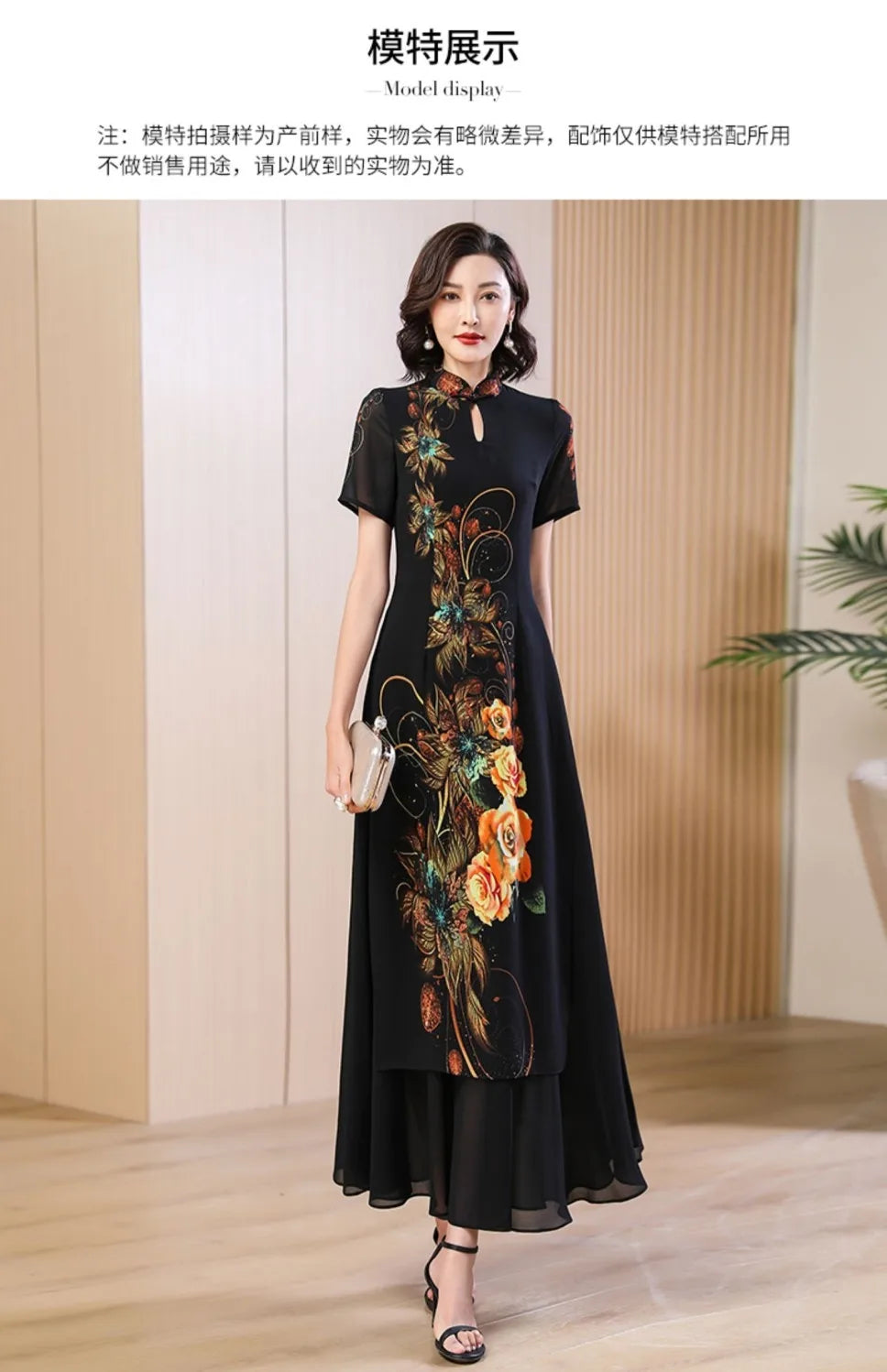 2024 chinese dress qipao oriental party qipao dress chinese style modern cheongsam embroidery vintage a line cheongsam dress