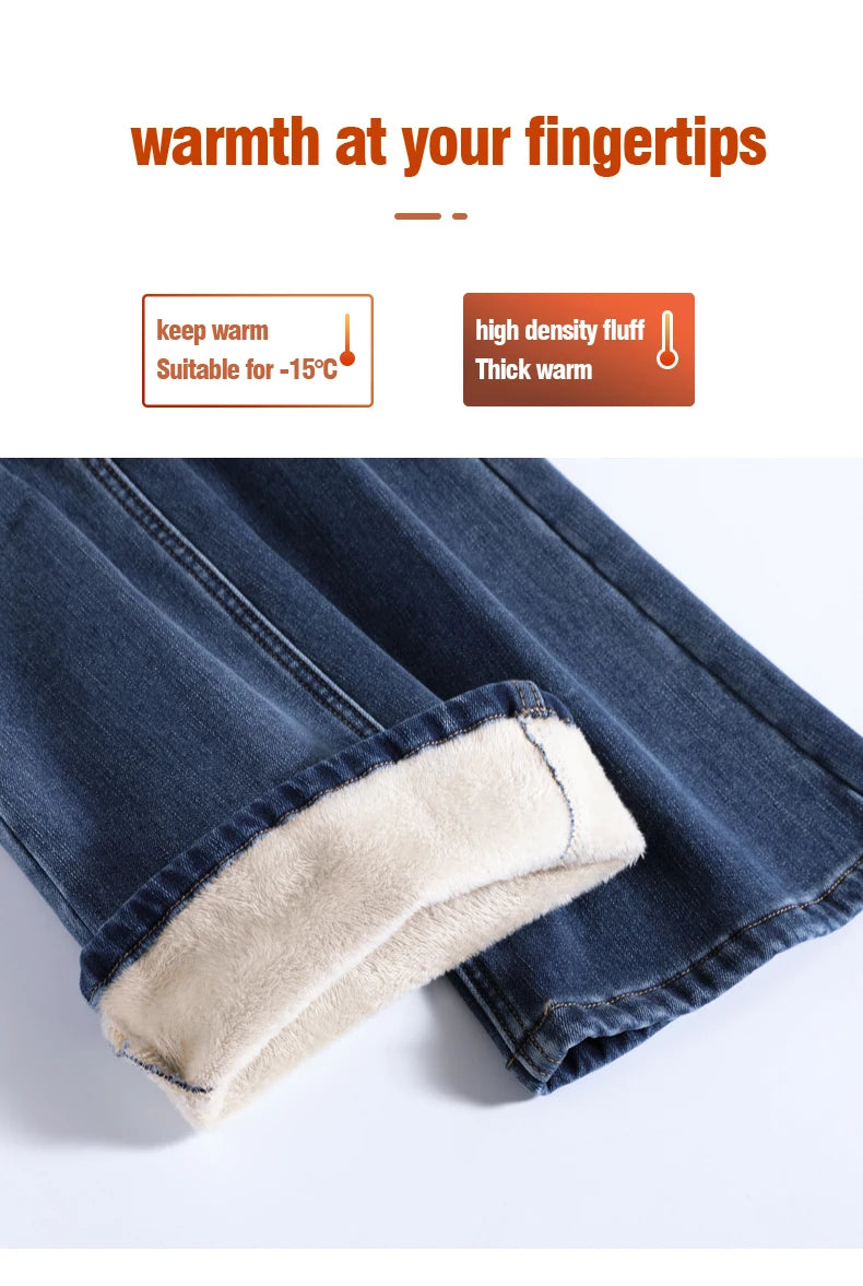 Winter Warm Women's Jeans Fashion Slim Thicken Fleece Flared Pants High Waist Elastic Skinny Velvet Plus Length Female Jeans