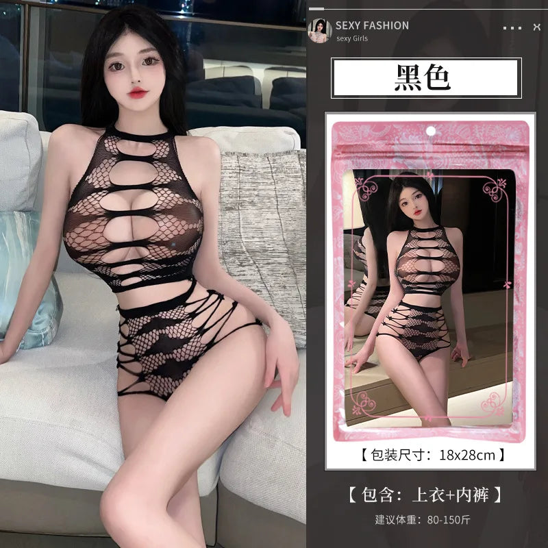 Sexy Erotic Lingerie For Women Porn Fishnet Mesh Bodysuit Female Perspective Sex Crotchless Hollow Stretch Teddy Bodystockings