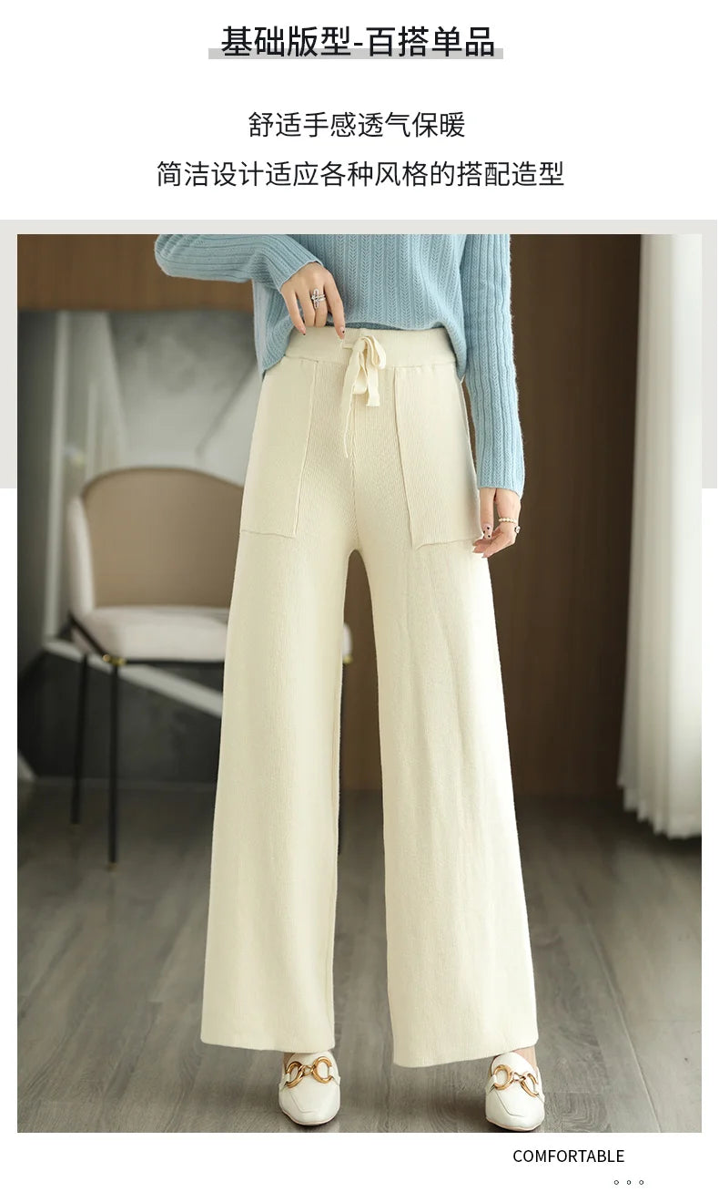 Women's Merino Wool Knitted Pants Office Lady Simple High Waist Straights Trousers Cashmere Wool Autumn Winter Thick Knitwear