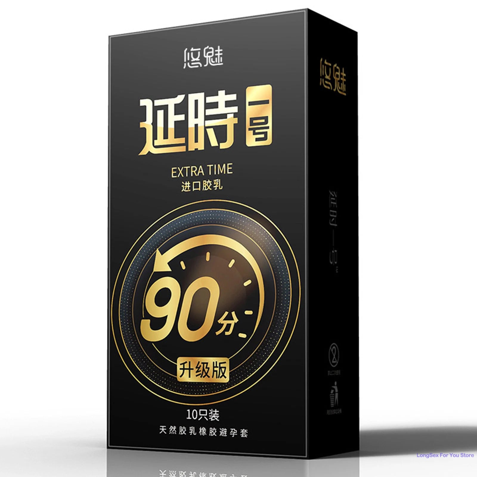 10pcs Lasting Plus Condom Adult Sex Toys Delayed Ejaculation Penis Sleeves Ultra Thin Condoms Contraception Sex Products For Men - Seprincess