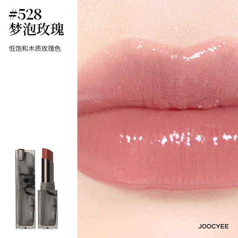 JOOCYEE GLAZED ROUGE Toffee powder mist lipstick whitening water light film-forming lipstick