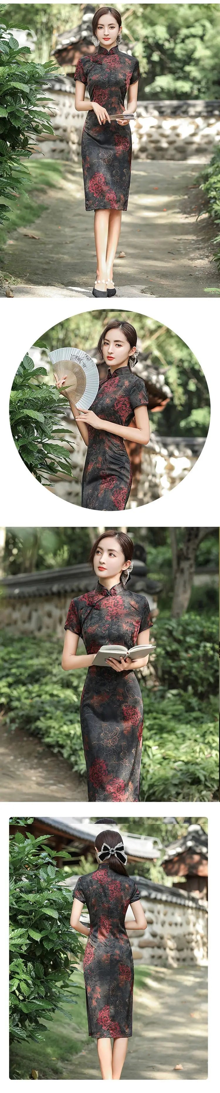 Elegant Print Female Qipao Traditional Classic Chinese Dress Asian Clothing Sexy Slim Short Cheongsam Mandarin Collar Vestidos - Seprincess