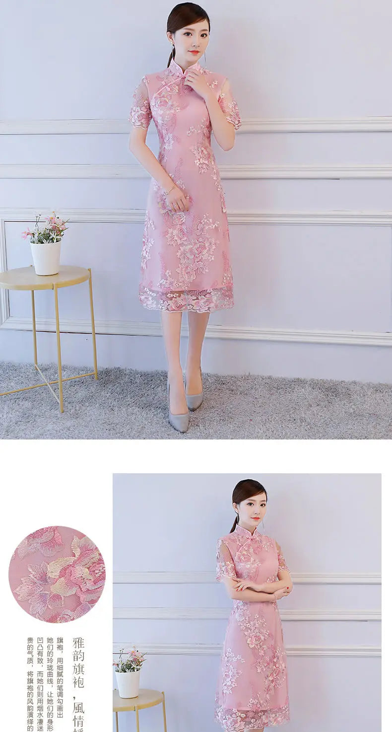 Chinese Cheongsam Traditional Wedding Qipao Woman Embroidery Elegant Daily Dress Female Embroidered Cheongsam Party Clothing - Seprincess