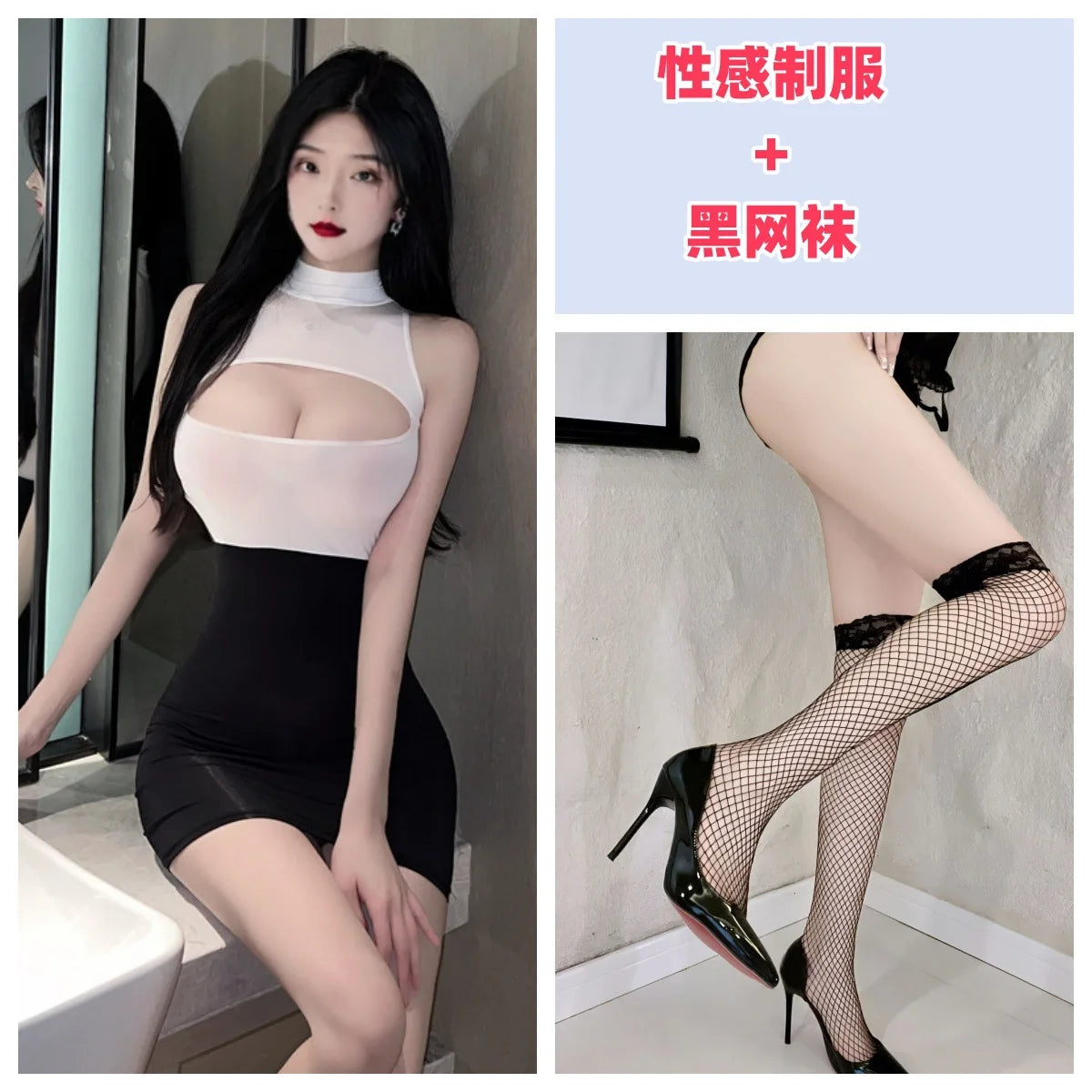 Sexy Secretary Uniform Miniskirt Pure Sex Lingerie Women's Bed Passion Hot Pajamas Plus Size Suit Seduction