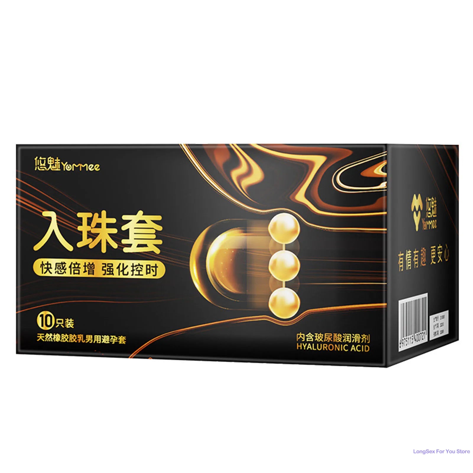 10pcs Thicken Condom With Beads Adult Sex Toys Time Delay Penis Sleeves For Men Latex Fama Enlarge Condoms Sex Supplies Shop - Seprincess