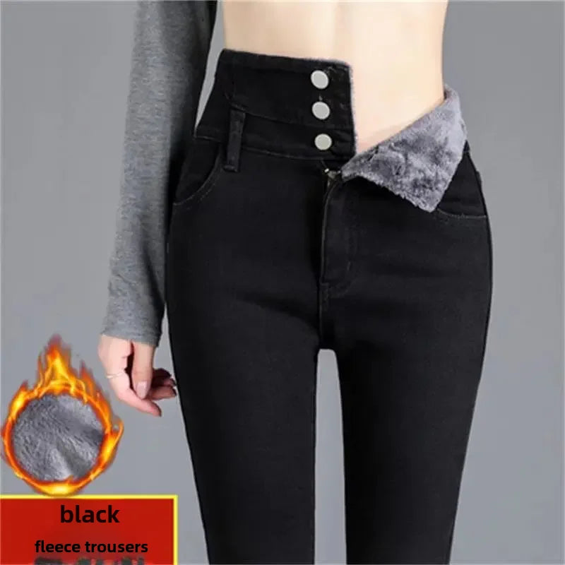 Fleece-lined Jeans For Women New Style Mma Autumn/winter Casual Slimming Student Fashion Trendy Smooth Silhouette