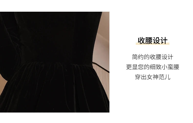 Black new light luxury small temperament banquet velvet long-sleeved dress - Seprincess