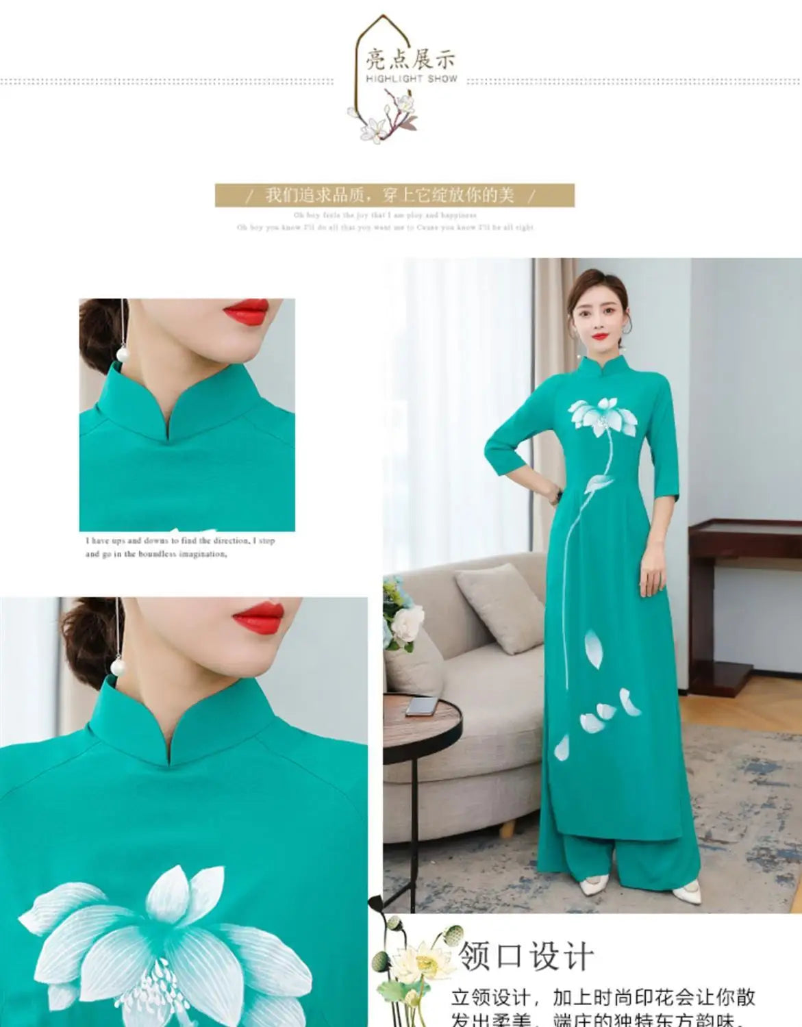 Spring Summer Ao Dai Cheongsam Folk Style Vietnam Chiffon Aodai Graceful Elegant Women Chinese Traditional Dress Improve Qipao - Seprincess