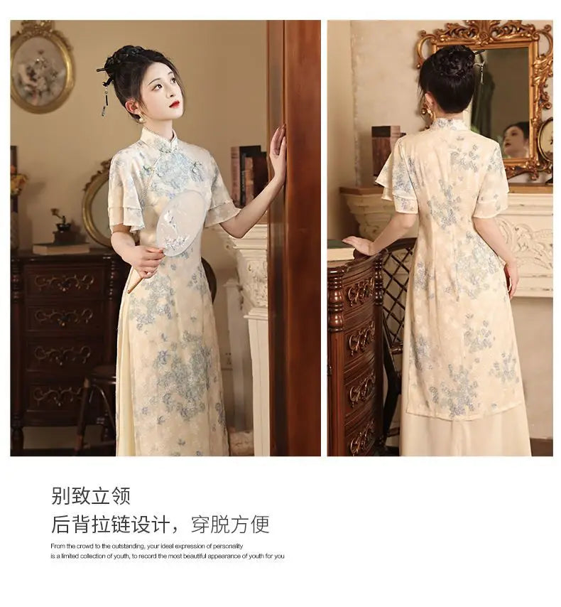 Improved Qipao 2024 New Summer Modern Chinese Style Blue Jacquard Short Sleeve Cheongsam For Women Youth Girls Long Party Dress - Seprincess