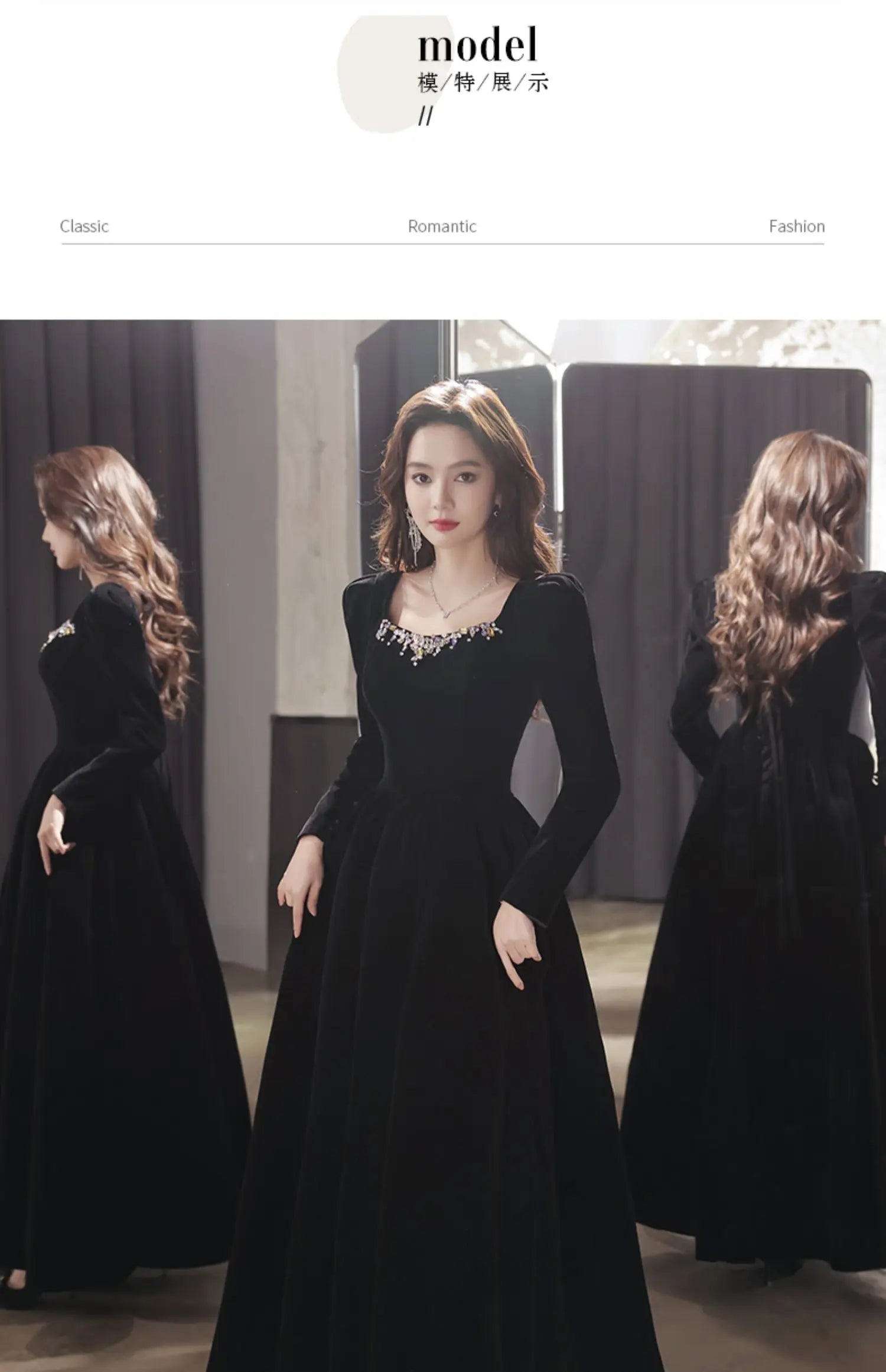 Black evening dress, high-end luxury and niche art test host, French high-end dress can usually wear long sleeves at the annual - Seprincess