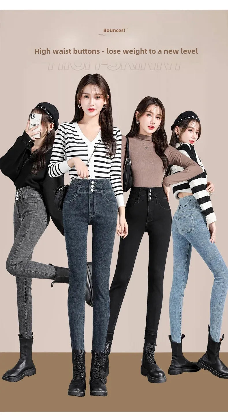 High-Waisted Jeans Women's New Slimming Stretchy Black Cropped Pants Tightening Your Silhouette Smoothing Out Your Waistline