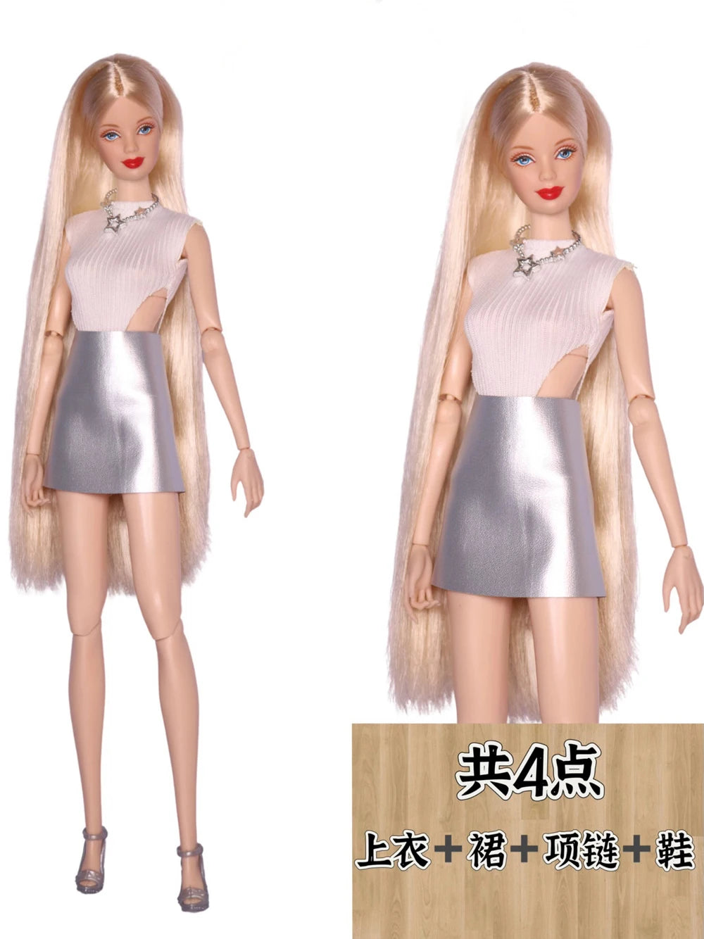 Clothing set / New design summer wear dress outfit suit / doll accessories for 30cm xinyi Fr ST blythe barbie doll clothes - Seprincess