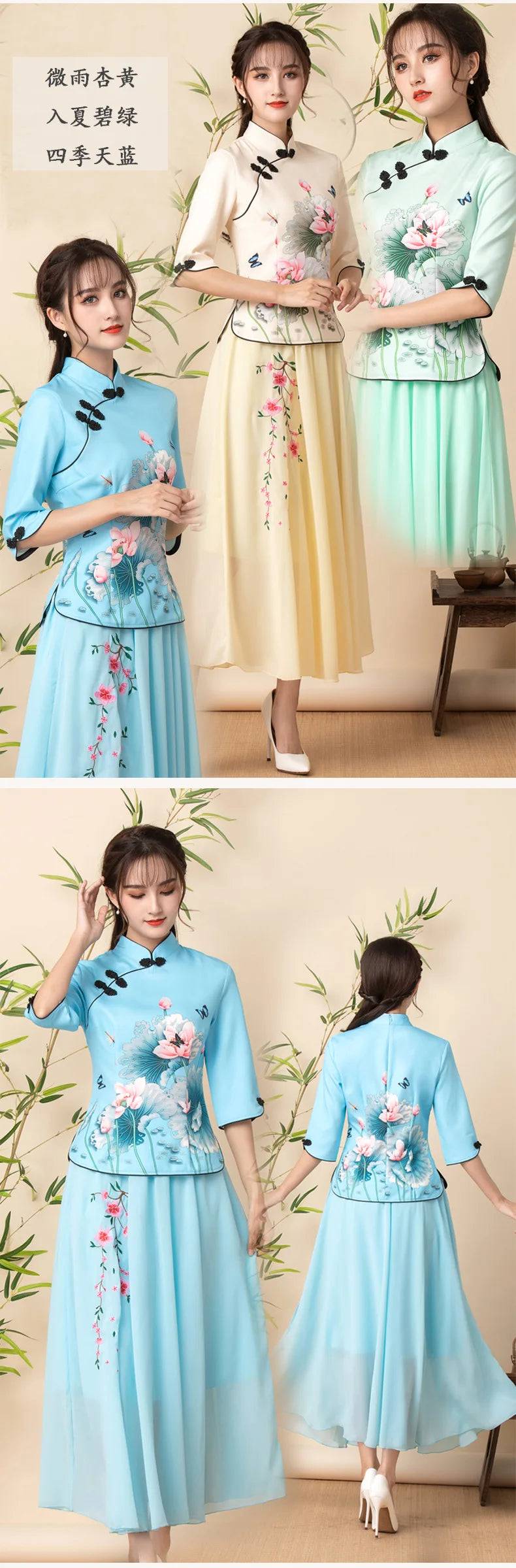 2023 Two Piece Cheongsam Chinese Dress Elegant Vintage Floral Print Modern Cheongsam Women Daily Qipao Dress Traditional Clothes - Seprincess