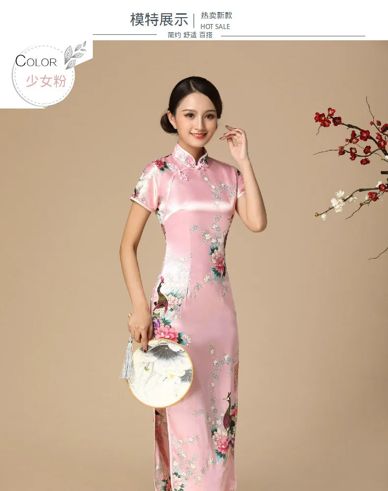 Sexy Cheongsam Chinese Tradition Style Dress Print Satin Qipao Lady Elegant Dresses Summer New Long Qipaos Plus Size 4Xl5Xl6Xl - Seprincess