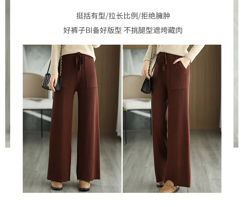 Women's Merino Wool Knitted Pants Office Lady Simple High Waist Straights Trousers Cashmere Wool Autumn Winter Thick Knitwear