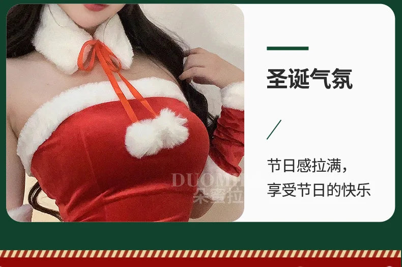 Fashion Sexy Korean Women Christmas Decoration Short Dress Elegant Velvet Sexy Female Cosplay Halloween Performance Dress 6BVH - Seprincess