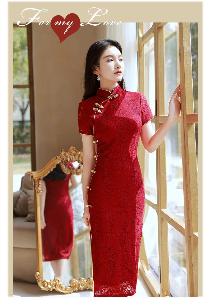 Wine Red Wedding Cheongsam Short Sleeve Vintage Improved Women Summer Lace Dress Slim-fit Elegant Qipao S To XXL Evening Dress - Seprincess