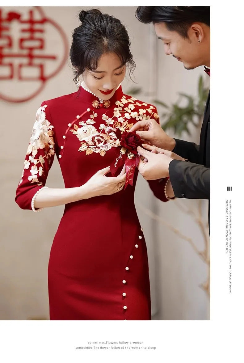 Burgundy Wedding Cheongsam Engagement Dress New Chinese Qipao Toast Clothes Retro Mandarin Collar Improved Sexy Slit Slim Dress - Seprincess