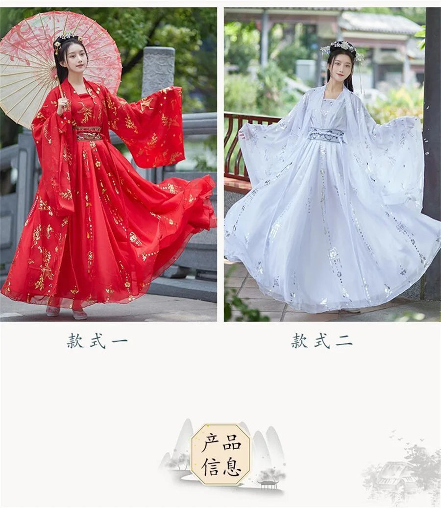 Chinese Hanfu Dress Women Traditional Vintage Hanfu Halloween Cosplay Costume Dance Dress Hanfu Gradient Red white 4pcs Sets - Seprincess