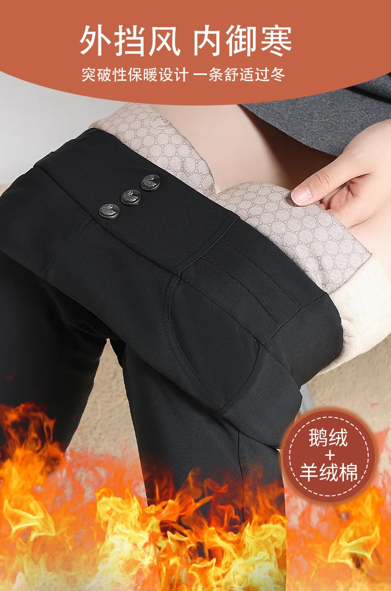 Winter Women's Down Pencil Pants Warm and Thick Goose Down Trousers High Waist Sexy Winter Outerwear Casual Pants Women PT-559