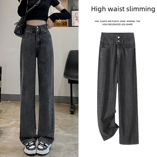 Niche High-waist Double-button Slimming Women's Jeans Charcoal Grey Loose-fit Versatile Petite Length Denim Trousers