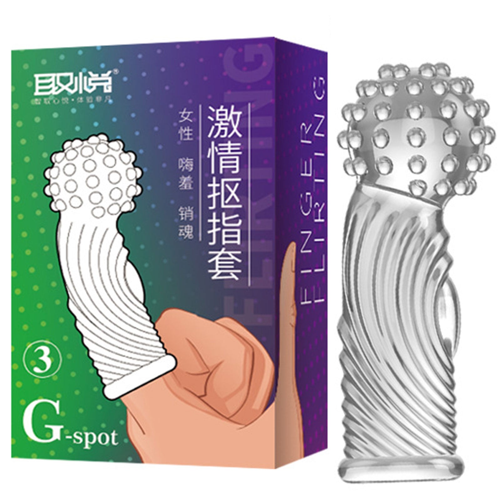 Reusbled Finger Condoms G-spot Stimulation Sex Toys For Men 18+ Long Delay Ejaculation Sex Yoys Penis Sleeves Couple Sex Tool - Seprincess