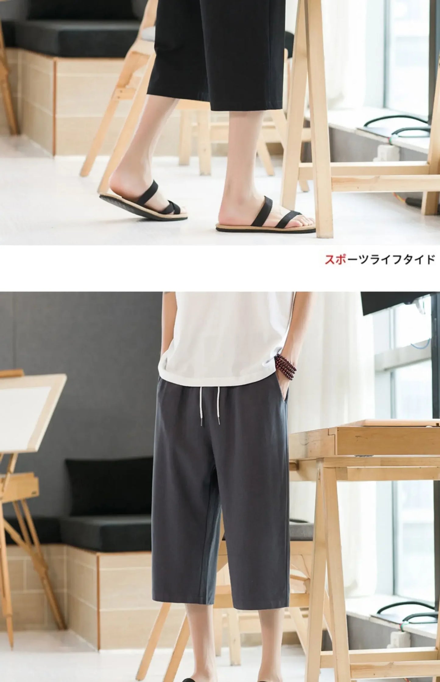 Men's Pants Summer Capris Loose Fitting Version Fashionable Comfortable  Shorts for Men