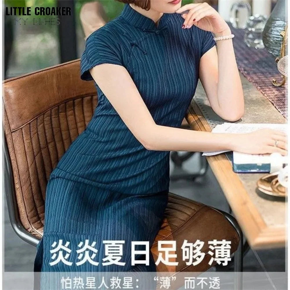 Qipao Modified Cheongsam Women's 2023 Summer Chinese Cheong Sam Retro Tang Style Short Sleeve Stand Collar Vintage Dress Woman - Seprincess