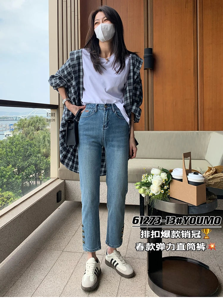 Y2k Large Size High Waist Jeans Women 2023 New Spring And Autumn Fat Mm Slim High Nine Straight Pipe Pants