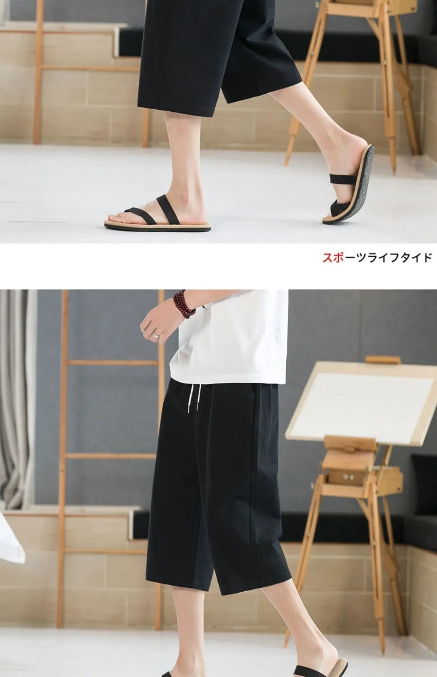 Men's Pants Summer Capris Loose Fitting Version Fashionable Comfortable  Shorts for Men