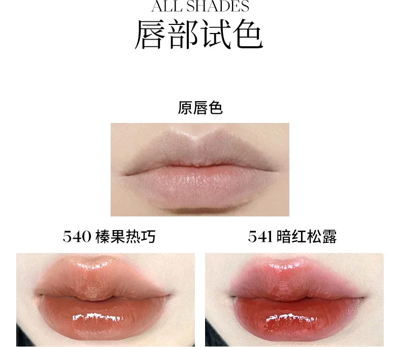 JOOCYEE Crystal Ice Lipstick Solid Moisturizing Lipgloss Long-lasting Non-stick Cup Jelly Lip Glaze Natural Nude Color - Seprincess