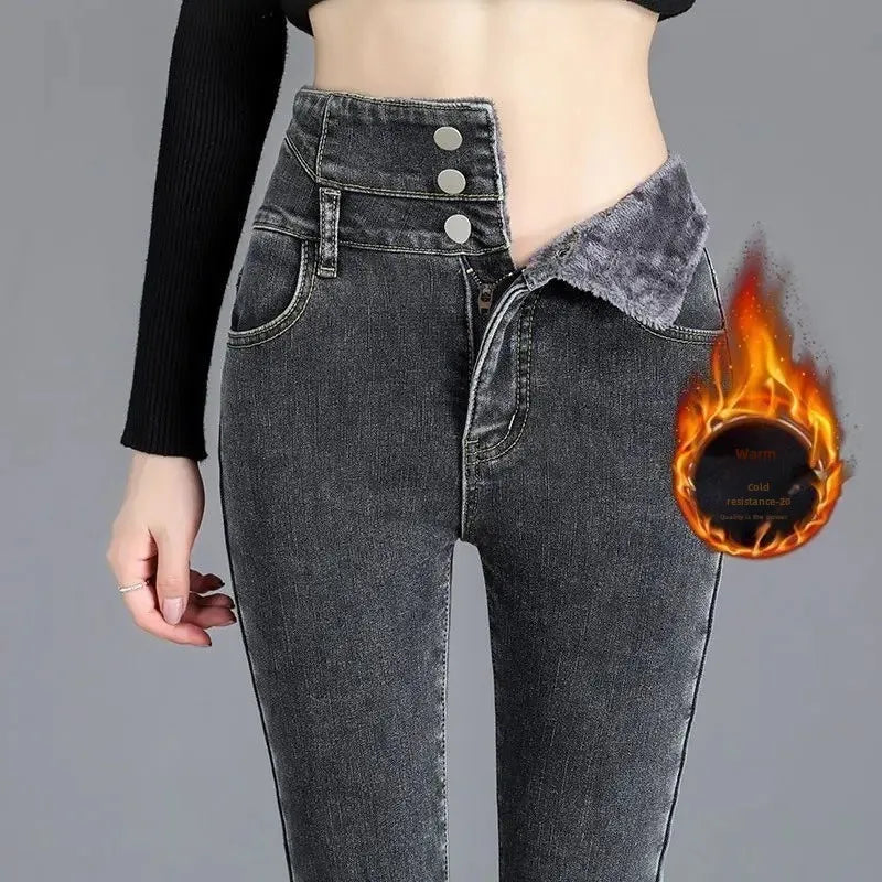 High-Waisted Jeans Women's Trendy 2024 New Style Slimming Smooth Slim Fleece-Lined Versatile Fleece-Lined Trousers For Autumn/Wi