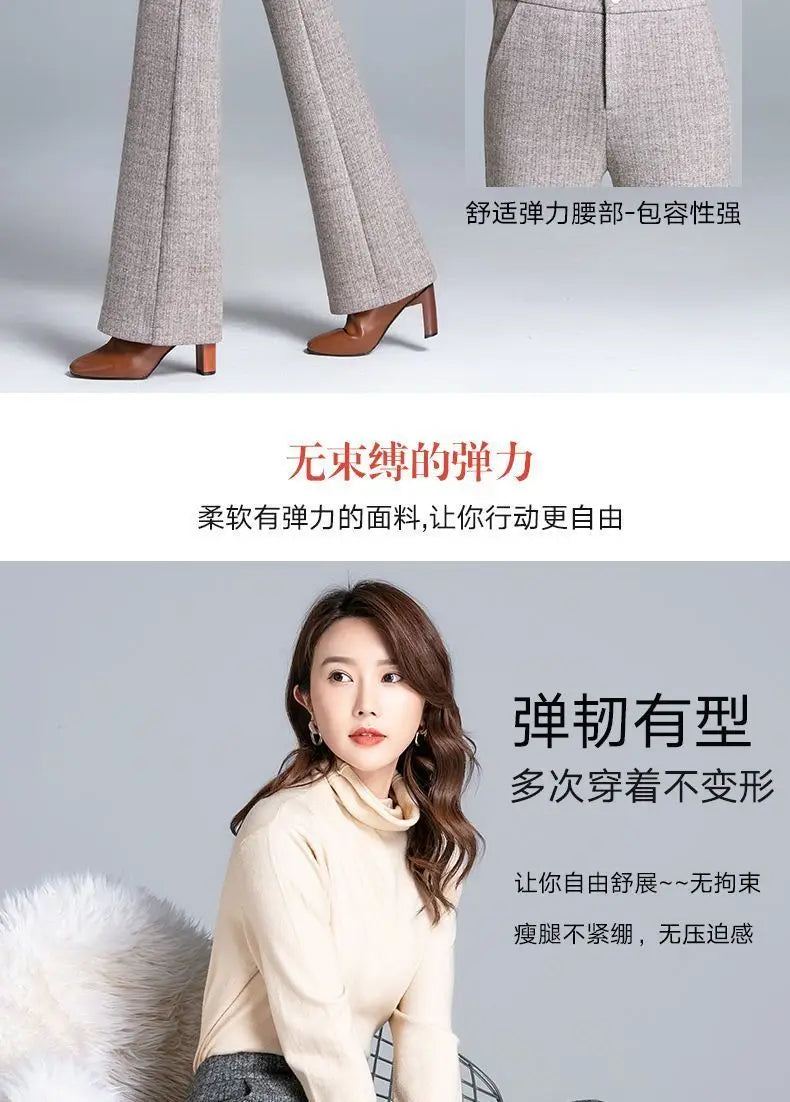 Office Lady Fashion Thicken Wool Flare Pants Autumn Winter New Korean Slim High Waist Wide Leg Women Solid Casual Suits Trousers