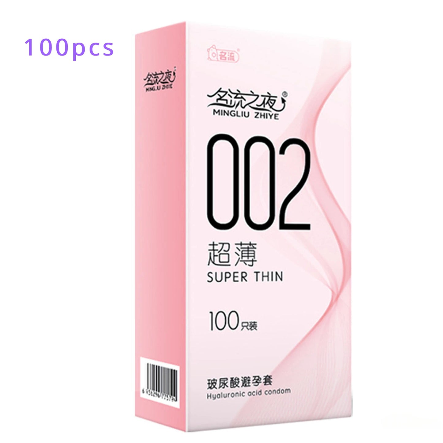 Hyaluronic Acid Condom 50/100pcs Ultra Thin Penis Sleeves Natural Latex Smooth Contraception Condoms Erotic Products Sex Shop - Seprincess