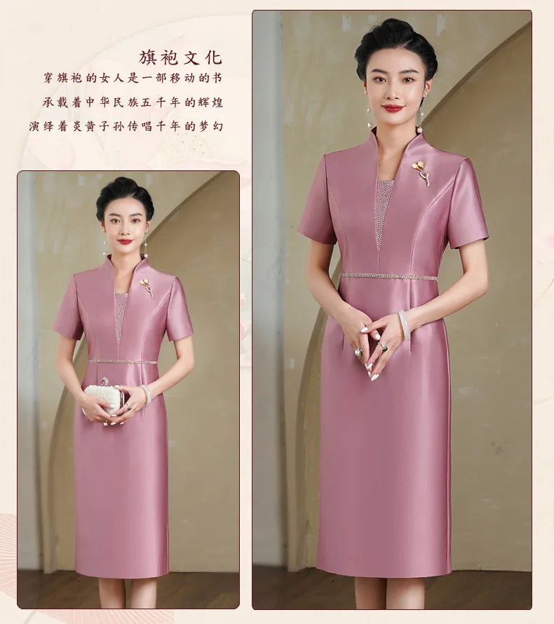 Yourqipao Cheongsam Young Women's Summer High-end Qipao Mother Dress Chinese Wedding Banquet Toast Dress - Seprincess