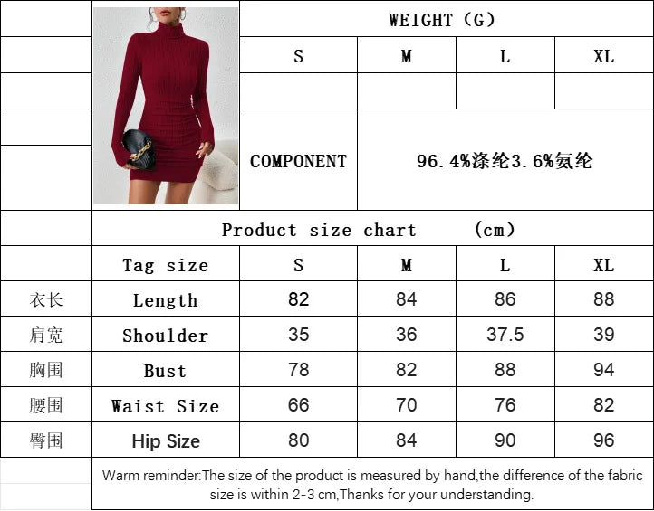 Women's Elegant Sexy Dress Autumn and Winter 2024 Burgundy Simple Style Turtleneck Short Slim New Fashion - Seprincess